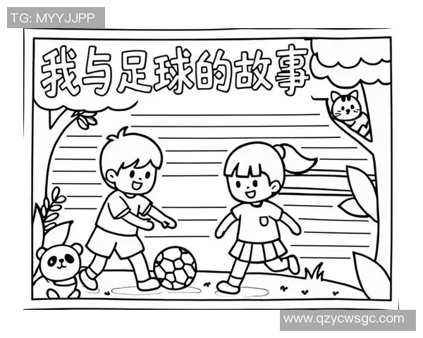 足球明星子女的成长故事与背景揭秘，探索他们的生活与梦想