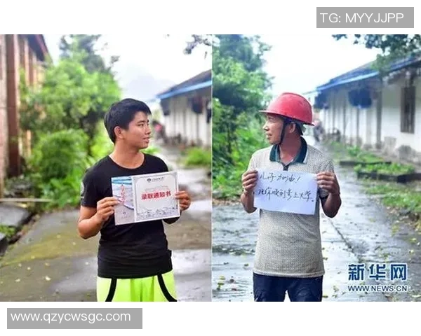 从贫困少年到足球巨星的励志故事视频分享