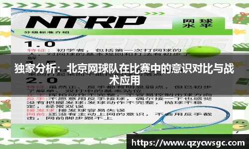 金沙娱场城官网