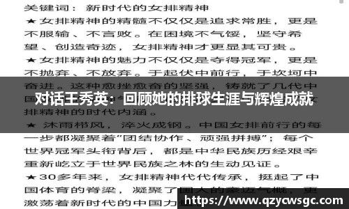 金沙娱场城js认证
