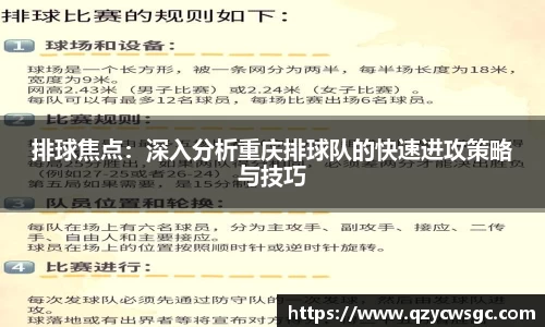 金沙娱场城官网网址