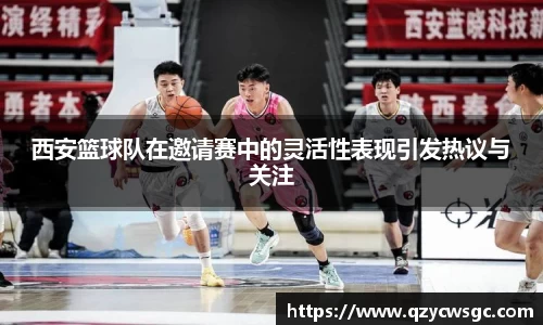 金沙娱场城官网