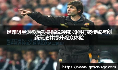 金沙娱场城官网