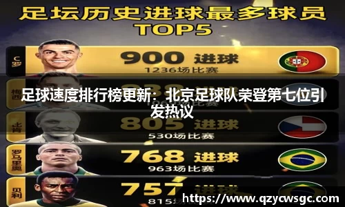 金沙娱场城官网入口