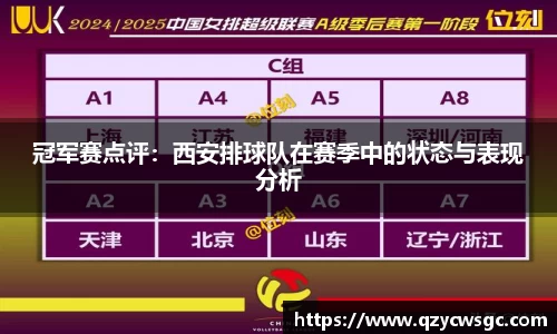 金沙娱场城官网