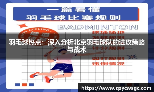 金沙娱场城官网