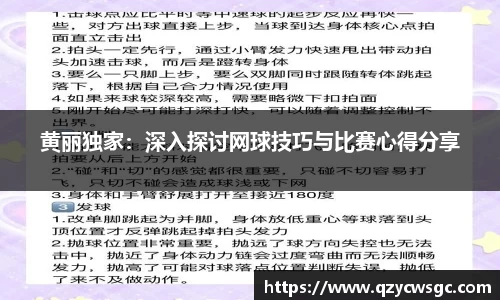 金沙娱场城官网入口