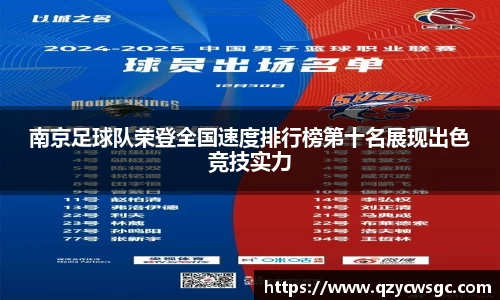 金沙娱场城官网网址