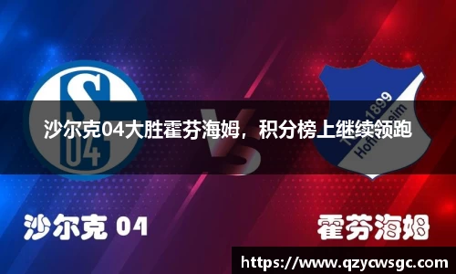 金沙娱场城官网网址