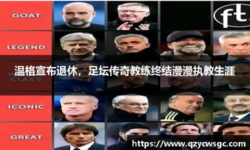 金沙娱场城官网
