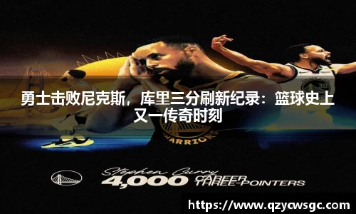 金沙娱场城官网网址