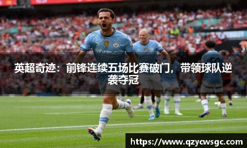 金沙娱场城官网网址