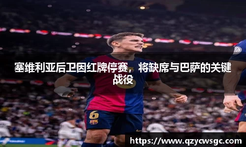 金沙娱场城官网入口