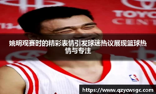 金沙娱场城官网入口