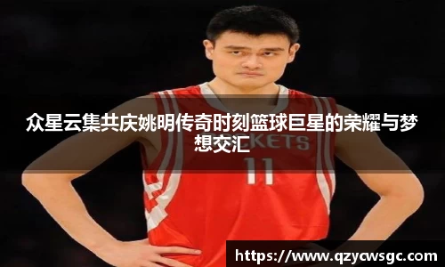 金沙娱场城官网网址