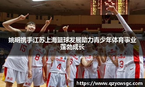 金沙娱场城官网入口