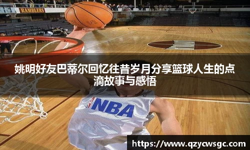 金沙娱场城官网网址