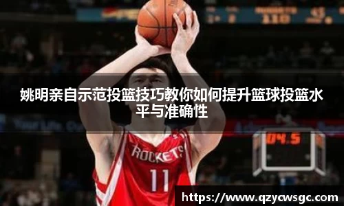 金沙娱场城官网网址