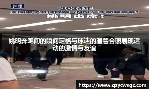金沙娱场城官网网址