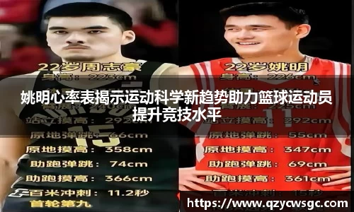 金沙娱场城js认证