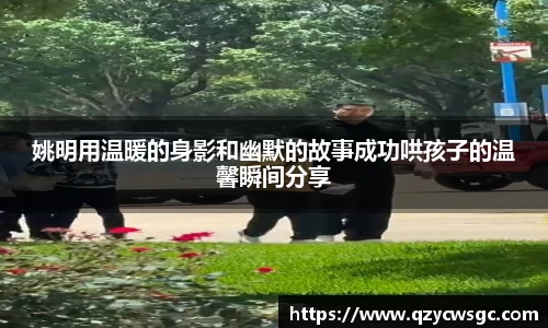 金沙娱场城官网入口