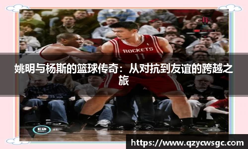 金沙娱场城js认证