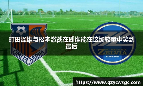 金沙娱场城官网