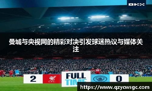 金沙娱场城官网