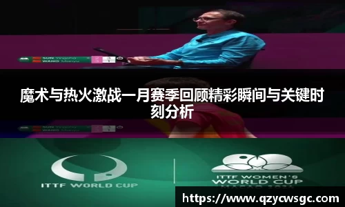 金沙娱场城官网