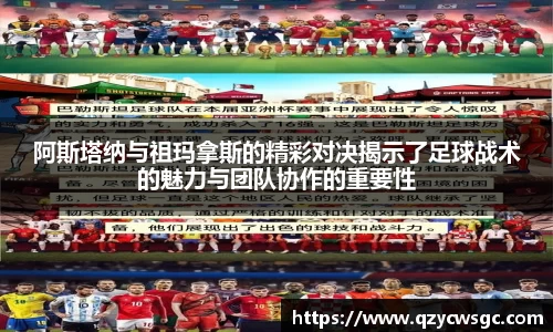 金沙娱场城官网网址
