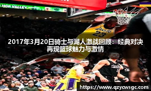 金沙娱场城官网网址