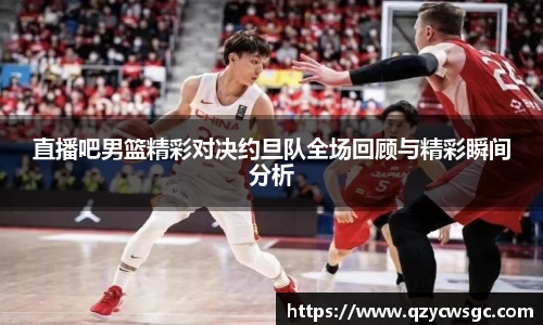 金沙娱场城官网入口