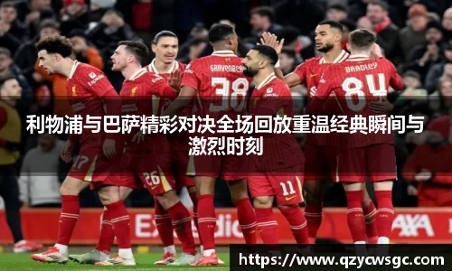 金沙娱场城官网入口