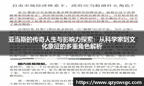 金沙娱场城官网网址