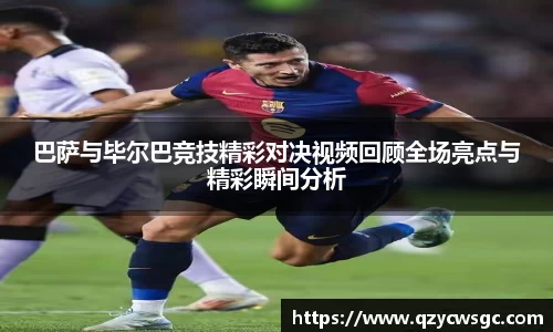 金沙娱场城js认证