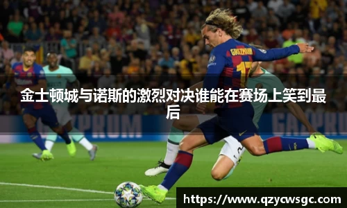 金沙娱场城官网网址