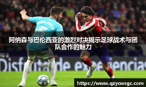 金沙娱场城官网