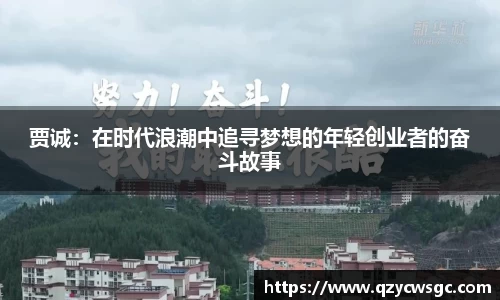 金沙娱场城官网网址