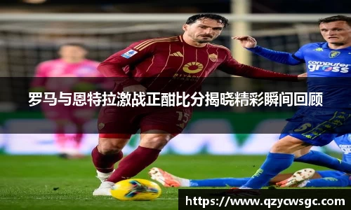 金沙娱场城官网入口