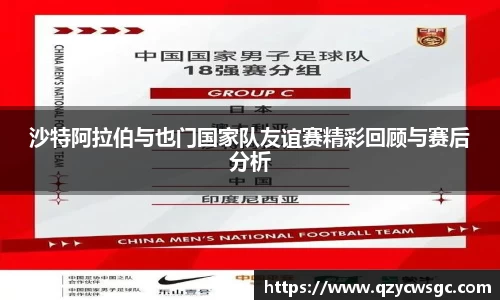 金沙娱场城官网入口