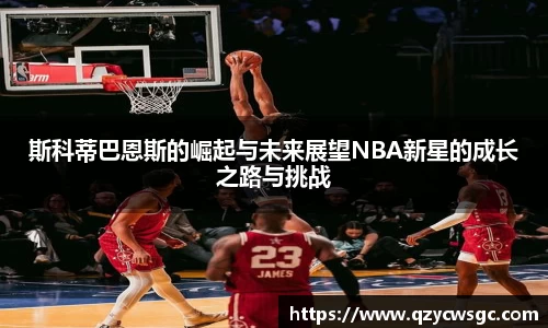 金沙娱场城官网入口