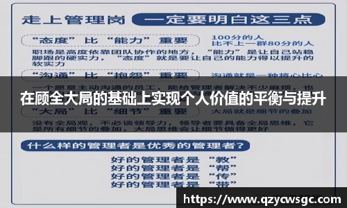 金沙娱场城官网