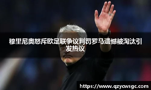金沙娱场城js认证
