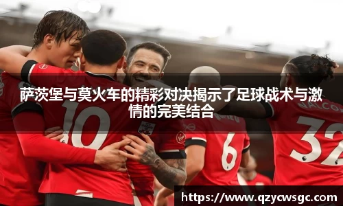 金沙娱场城官网