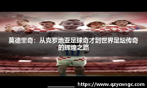 金沙娱场城官网网址