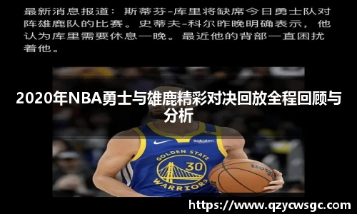 金沙娱场城js认证