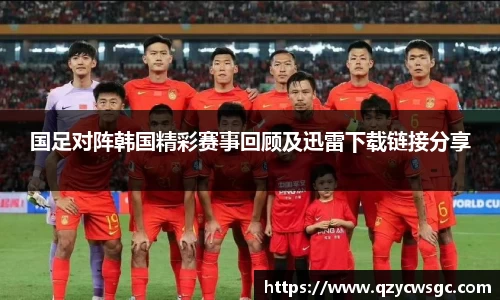 金沙娱场城官网入口