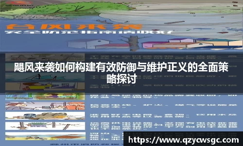 金沙娱场城官网网址