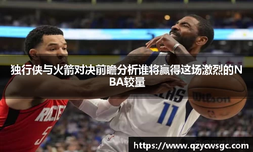 金沙娱场城官网入口