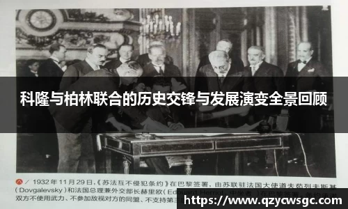 金沙娱场城官网